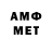 Кетамин VHQ Aliou Seydi