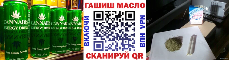 ОМГ ОМГ сайт  Лесосибирск  Cannafood марихуана 