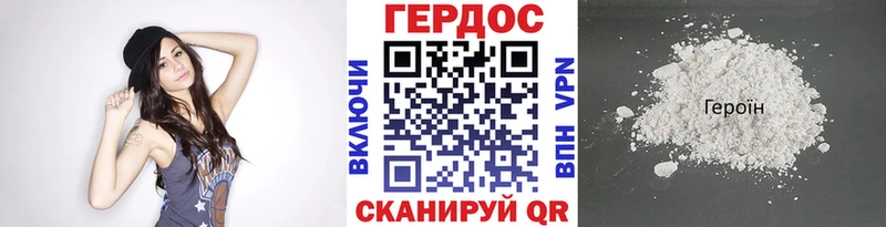 цена наркотик  Лесосибирск  Героин белый 