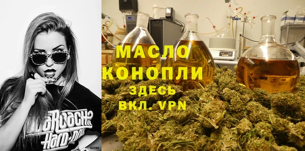 ALPHA-PVP Алексеевка