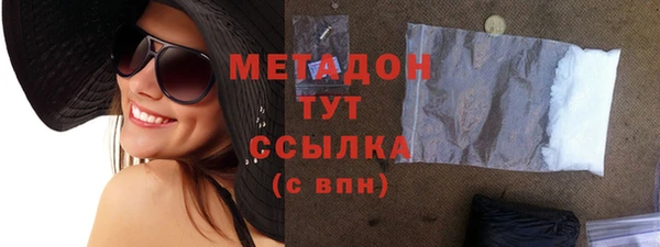 мдма Нягань