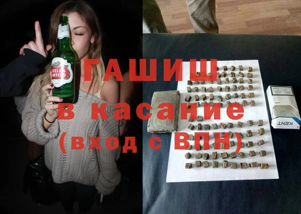 ALPHA-PVP Алексеевка