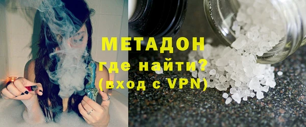 ALPHA-PVP Алексеевка