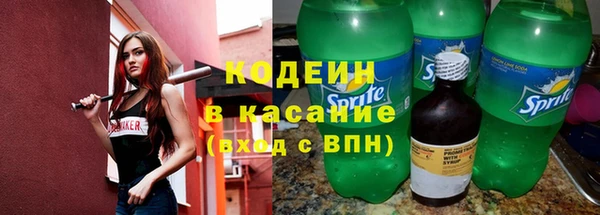 мдма Нягань