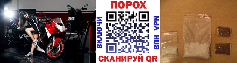 Первитин кристалл  Лесосибирск 