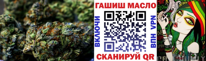 Дистиллят ТГК Wax  Лесосибирск 
