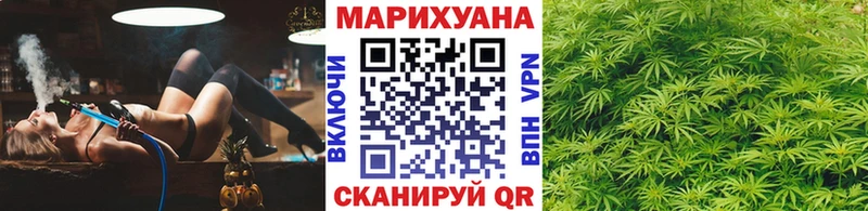 omg tor  закладки  Лесосибирск  мориарти формула  Бошки Шишки THC 21% 